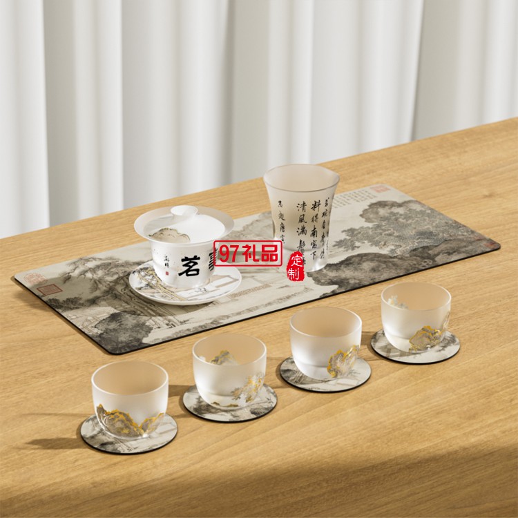 事茗圖·中國風(fēng)茶具套裝