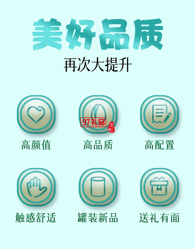 三只松鼠堅果炒貨混合零食大禮包1554g小堅罐裝干果堅果節(jié)日禮盒