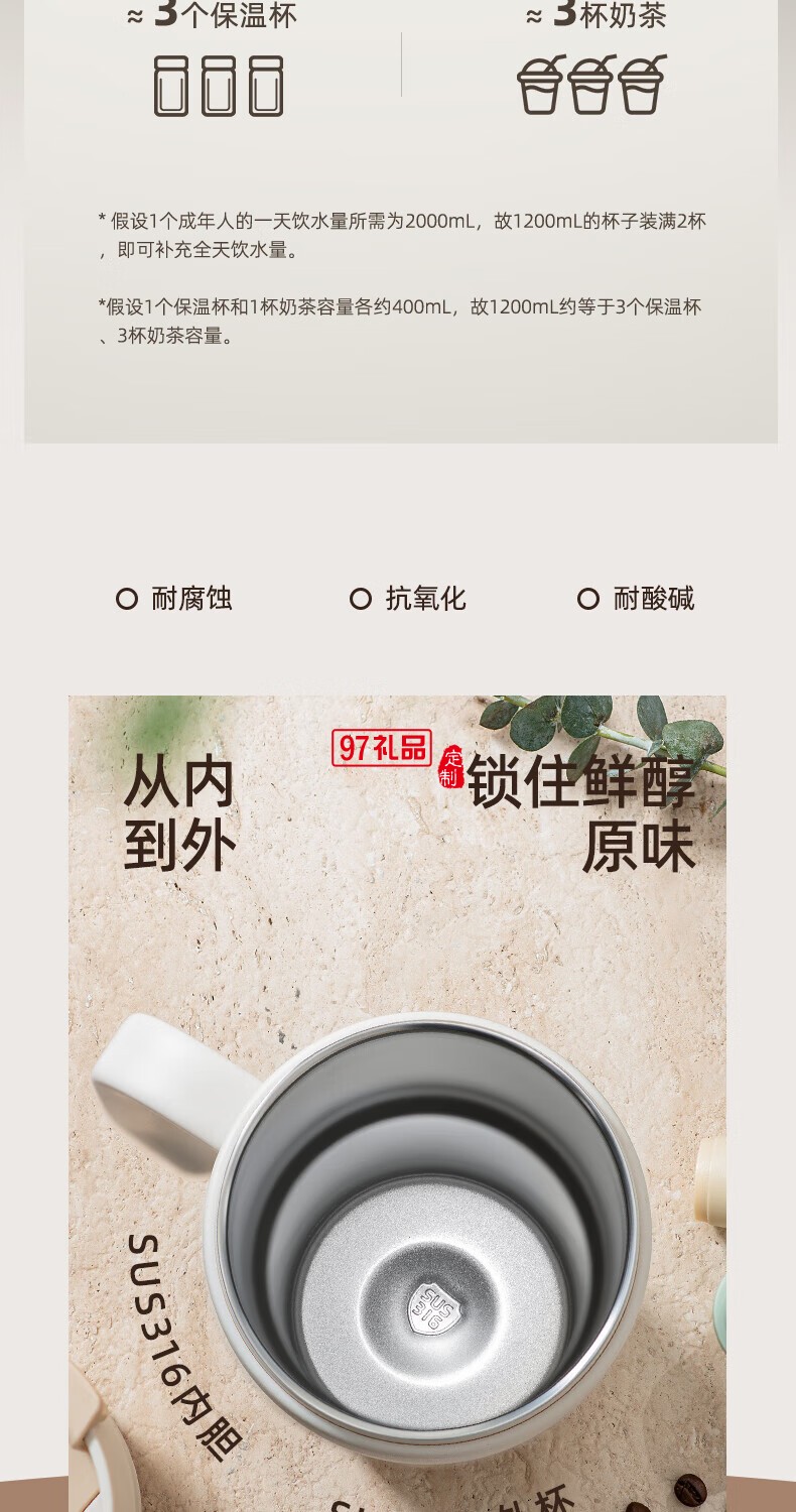 飛利浦冰霸杯 高級漸變色系，潮流時(shí)尚單品
