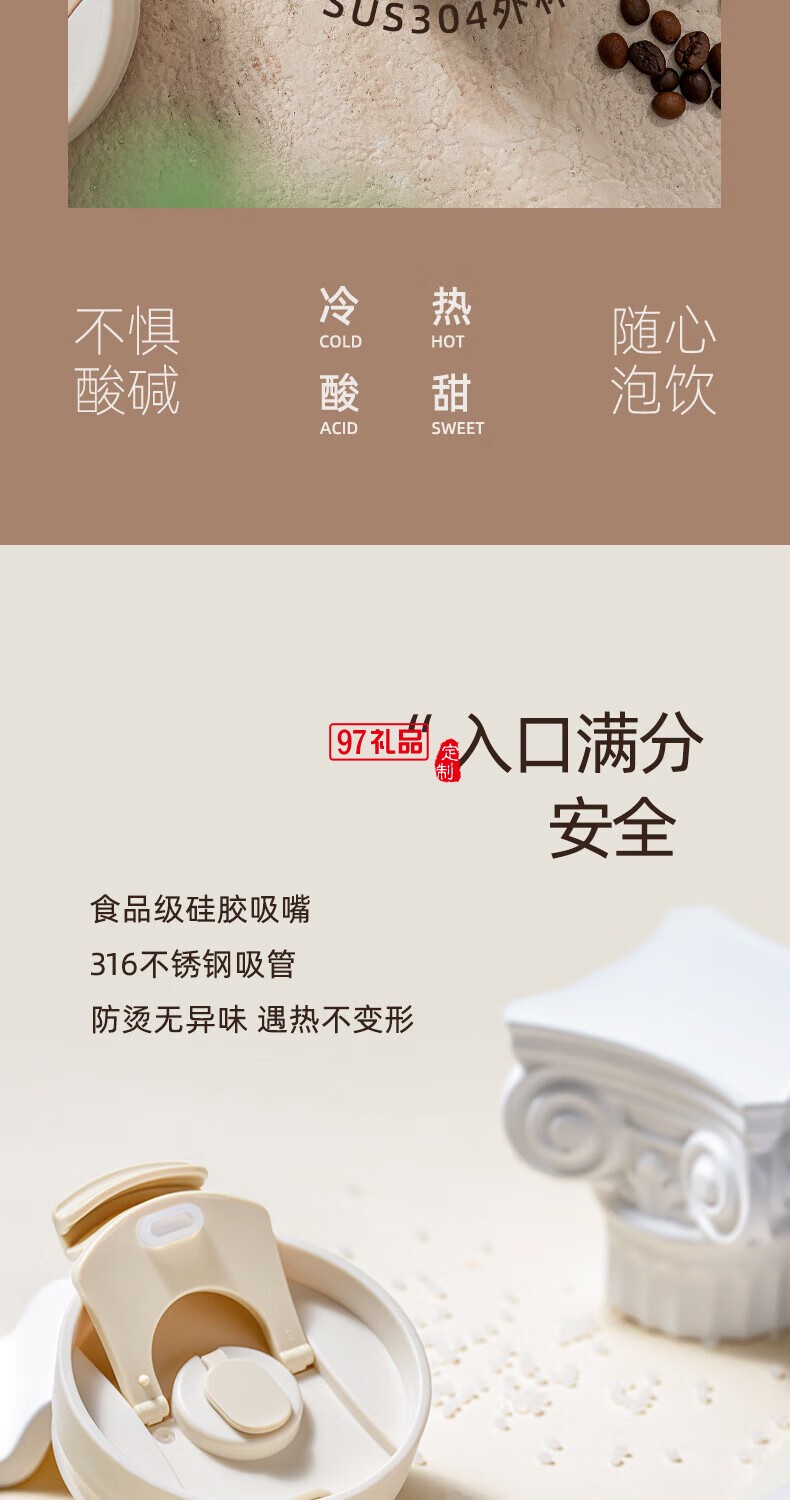 飛利浦冰霸杯 高級漸變色系，潮流時(shí)尚單品