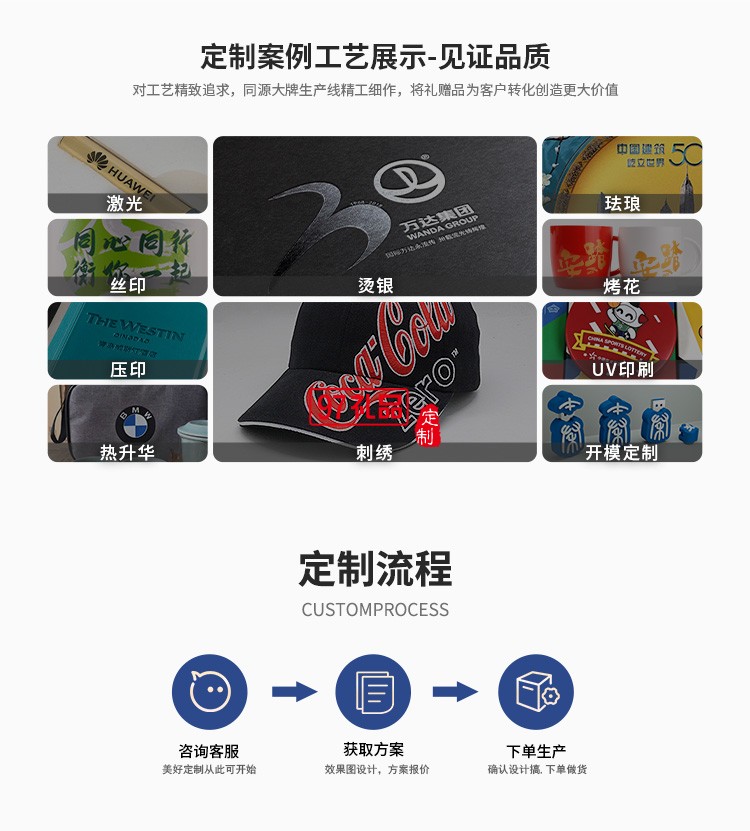 飛利浦燒水杯1杯4煮 · 調(diào)溫 · 恒溫 能燒水熬煮的隨行輕養(yǎng)杯