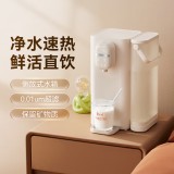 鮮活泉凈飲機