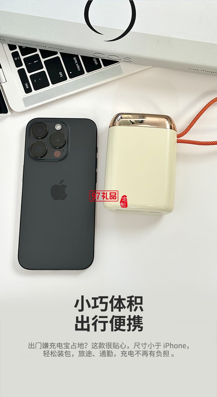 幻響大方寶超級快充移動(dòng)電源S17 ADAPTIVE QUICK CHA