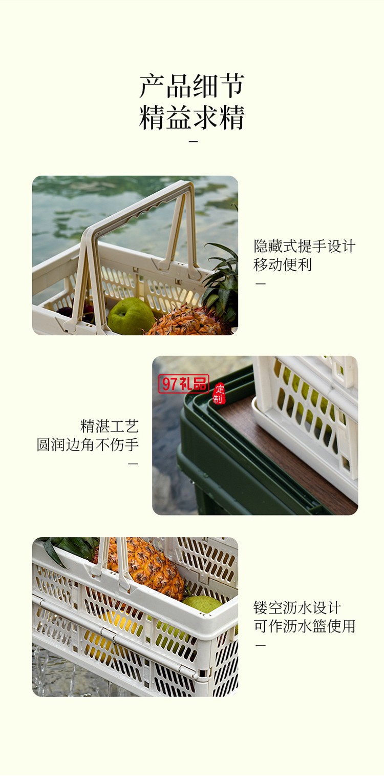 戶外露營(yíng)折疊箱收納箱家用收納野營(yíng)車(chē)載整理箱后備箱手提儲(chǔ)物箱