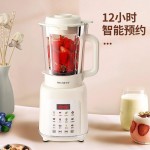 美菱加熱破壁營養(yǎng)料理機