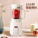 美菱加熱破壁營養(yǎng)料理機(jī)