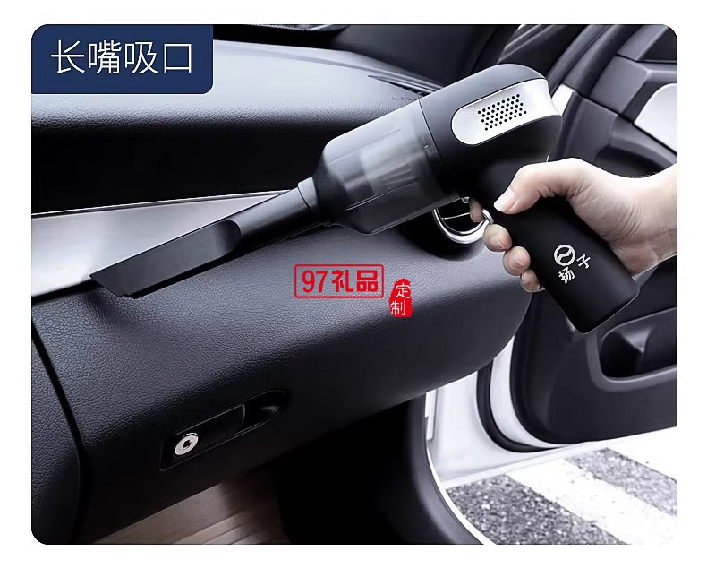 無(wú)線吸塵器便攜家車多用持久續(xù)航死角清理負(fù)壓真空