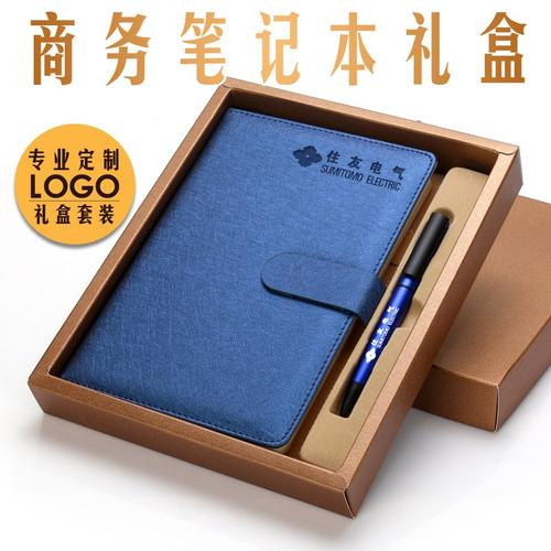 商務(wù)禮品定制對(duì)企業(yè)的發(fā)展至關(guān)重要